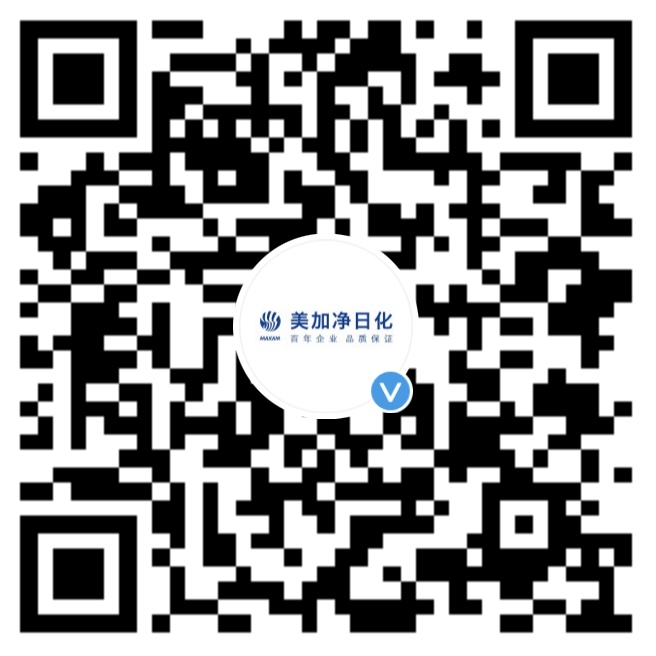 上海美加凈日化有限公司