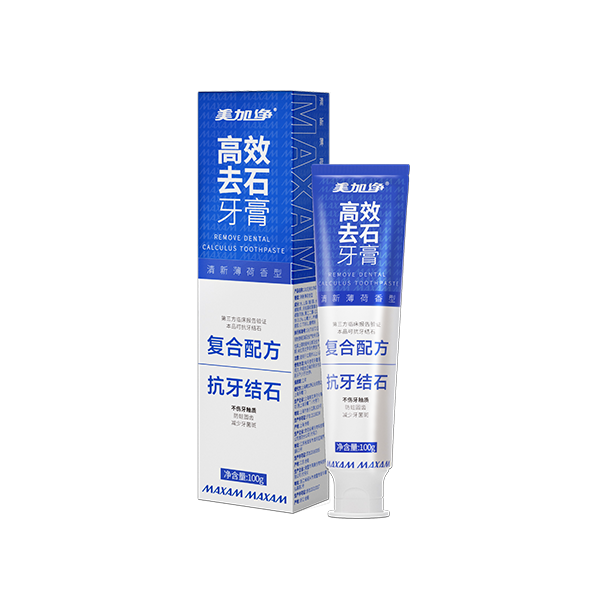 減少牙結(jié)石<br>不傷牙釉質(zhì)<br>防蛀固齒