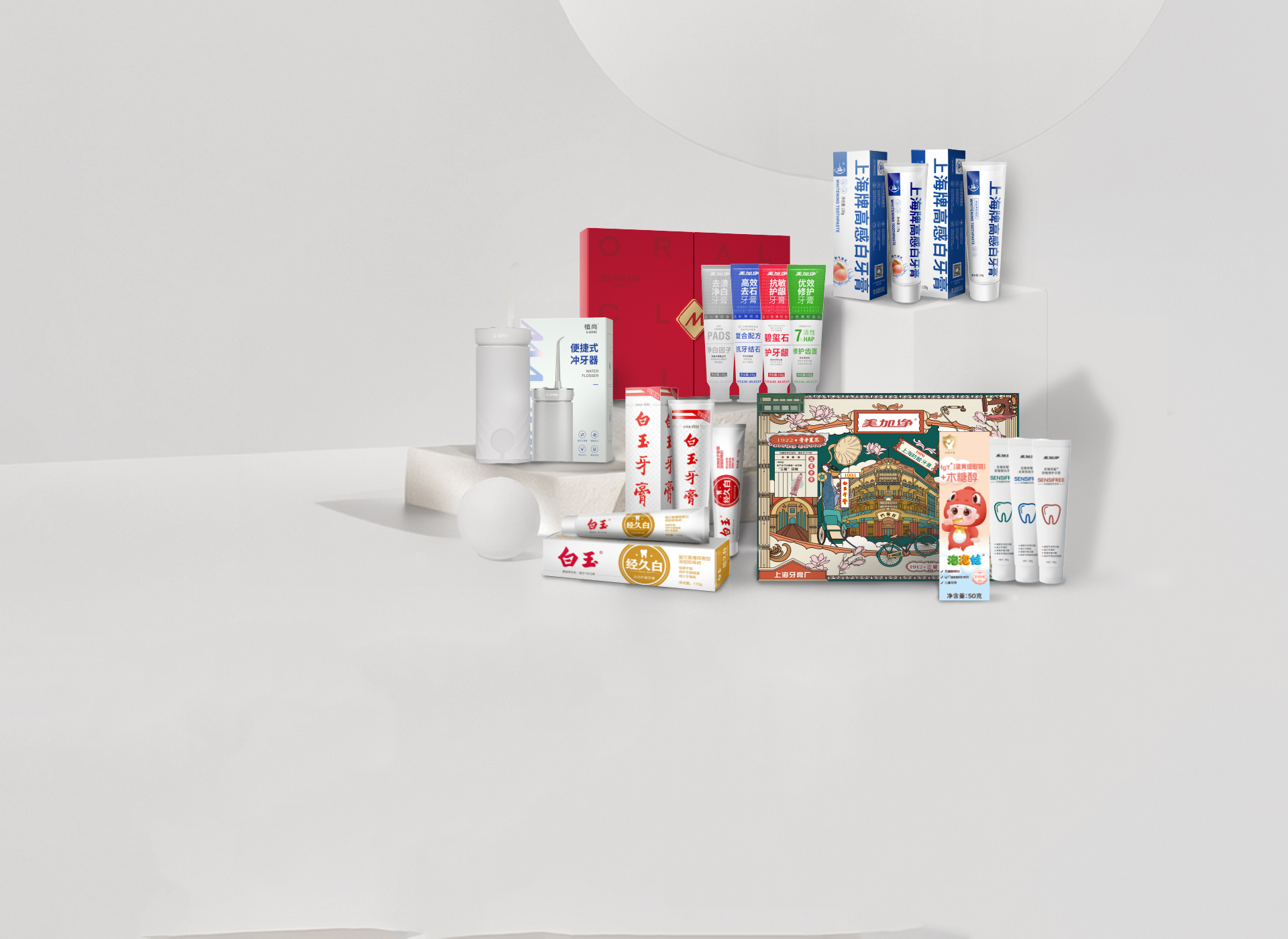 專(zhuān)注口腔護(hù)理<br>100年