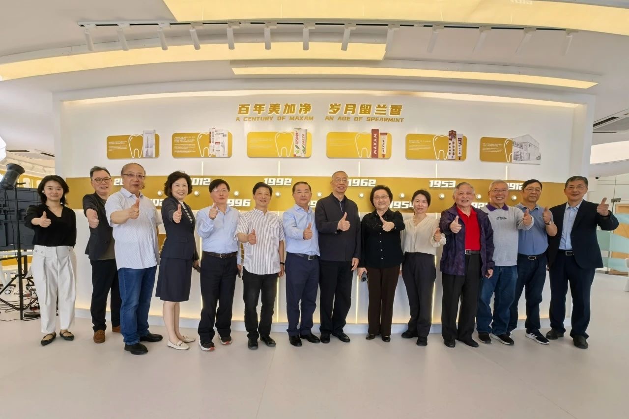 上海輕工系統(tǒng)老領(lǐng)導(dǎo)陸鳳妹一行 蒞臨上海美加凈日化有限公司走訪(fǎng)調(diào)研     原創(chuàng)      美加凈日化        美加凈牙膏     2025年05月15日 09:33 上海   2人  星標(biāo)