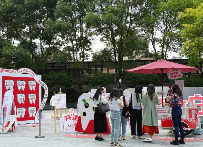 Z世代的班味反攻戰(zhàn)，從SOHO復(fù)興廣場(chǎng)打響！